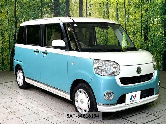 Daihatsu MOVE CANBUS 2020-06 5872926-15