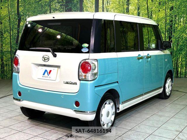 Daihatsu MOVE CANBUS 2020-06 5872926-16