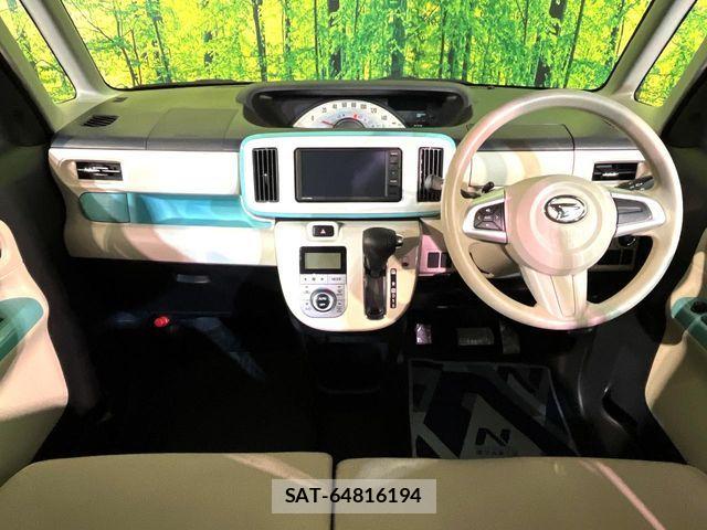 Daihatsu MOVE CANBUS 2020-06 5872926-1