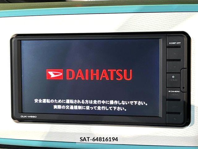 Daihatsu MOVE CANBUS 2020-06 5872926-4