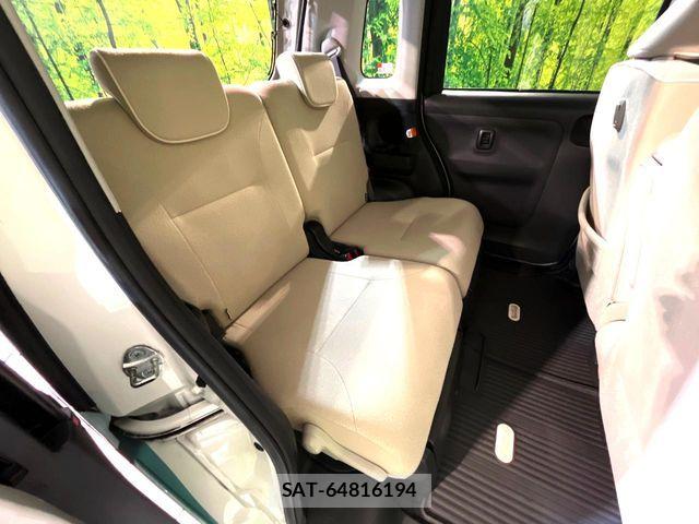 Daihatsu MOVE CANBUS 2020-06 5872926-8