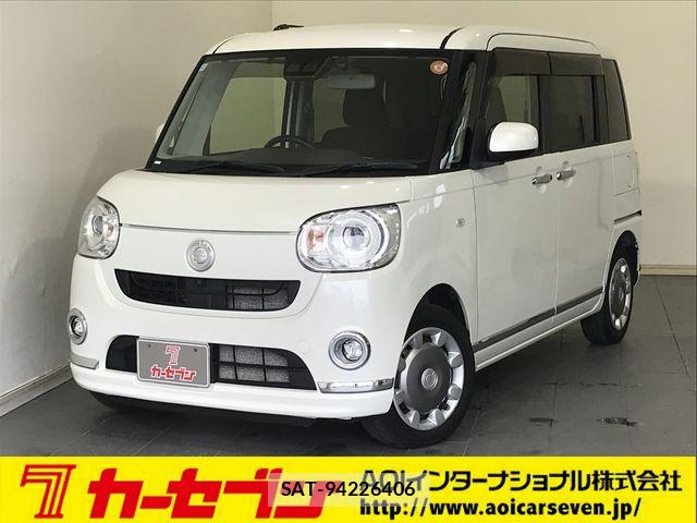 Daihatsu MOVE CANBUS 2020-02 5872932-0