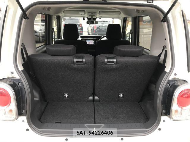 Daihatsu MOVE CANBUS 2020-02 5872932-16