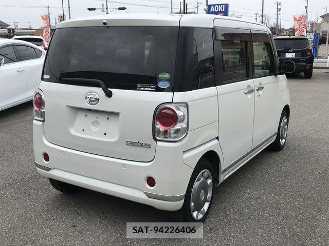Daihatsu MOVE CANBUS 2020-02 5872932-2