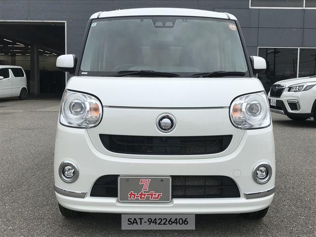 Daihatsu MOVE CANBUS 2020-02 5872932-3