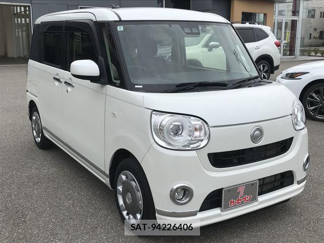 Daihatsu MOVE CANBUS 2020-02 5872932-4