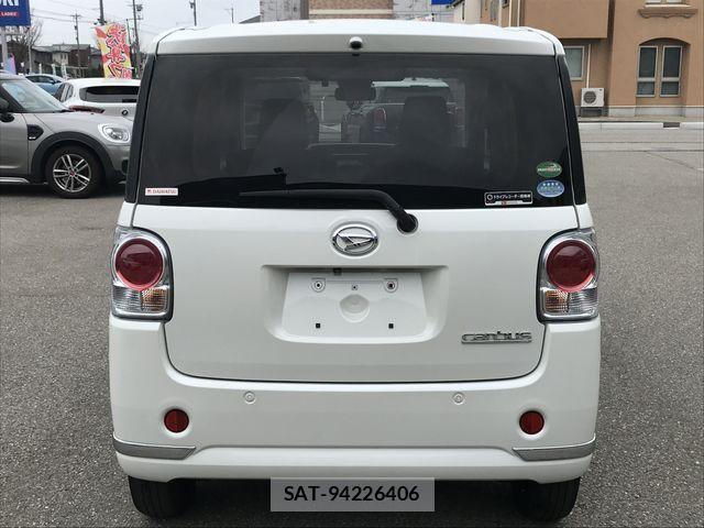 Daihatsu MOVE CANBUS 2020-02 5872932-6