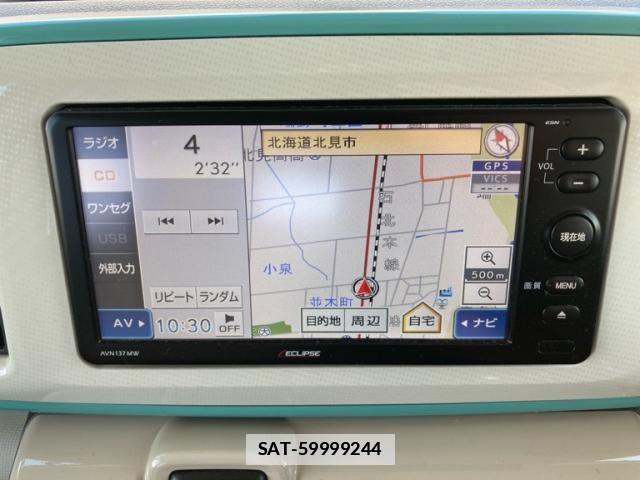 Daihatsu MOVE CANBUS 2018-02 6013683-17
