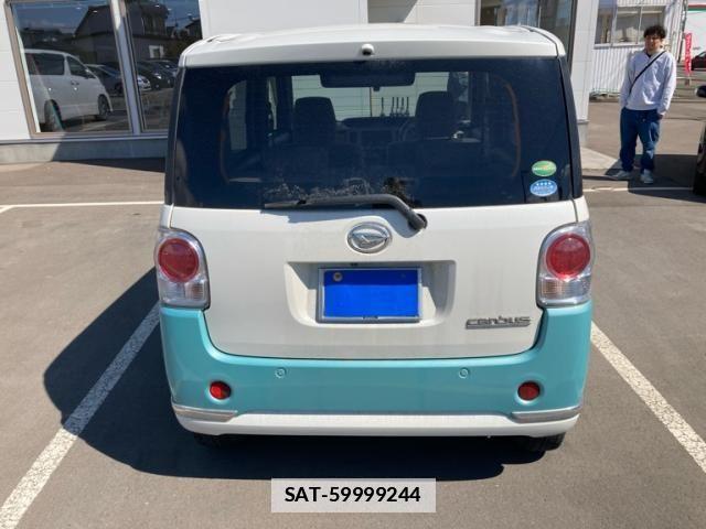 Daihatsu MOVE CANBUS 2018-02 6013683-3
