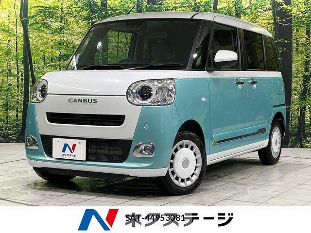 Daihatsu MOVE CANBUS 2024-08 6245982-0
