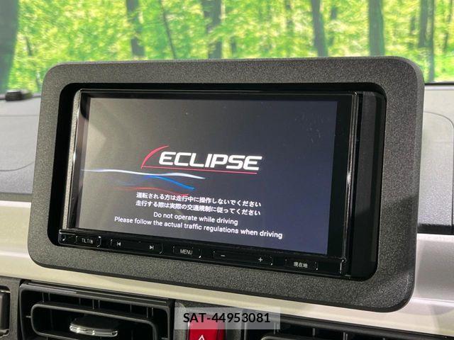 Daihatsu MOVE CANBUS 2024-08 6245982-2