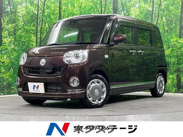 Daihatsu MOVE CANBUS 2017-04 6272316-0