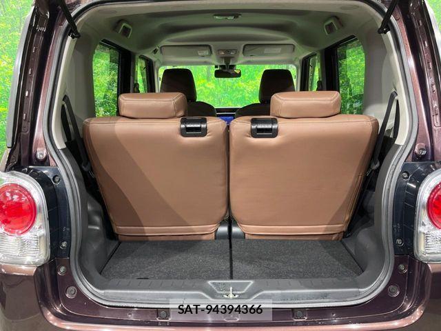 Daihatsu MOVE CANBUS 2017-04 6272316-9