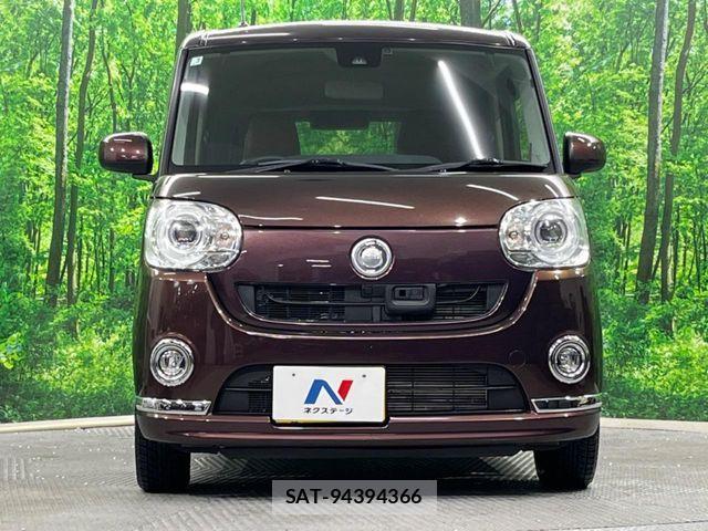 Daihatsu MOVE CANBUS 2017-04 6272316-13