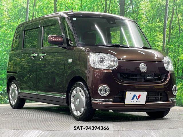 Daihatsu MOVE CANBUS 2017-04 6272316-15
