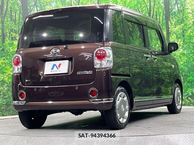 Daihatsu MOVE CANBUS 2017-04 6272316-16