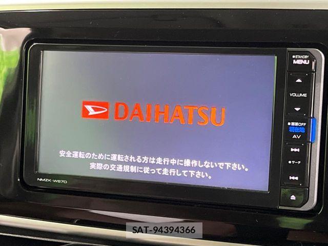 Daihatsu MOVE CANBUS 2017-04 6272316-2