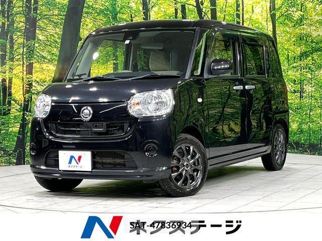 Daihatsu MOVE CANBUS 2017-05 6305402-0