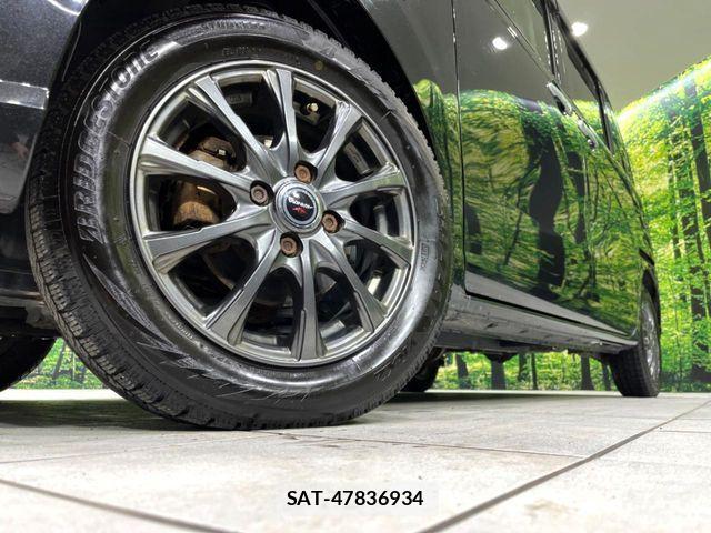 Daihatsu MOVE CANBUS 2017-05 6305402-13