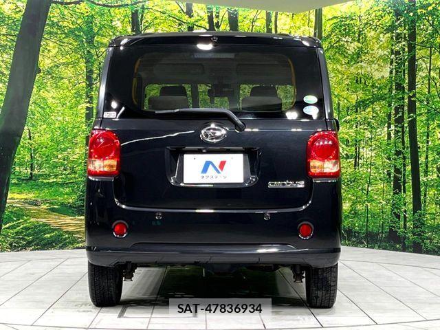 Daihatsu MOVE CANBUS 2017-05 6305402-15
