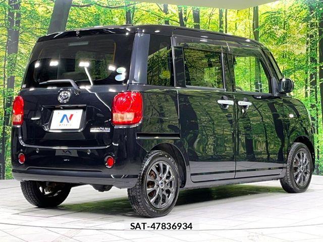 Daihatsu MOVE CANBUS 2017-05 6305402-17