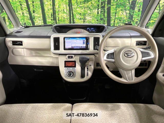 Daihatsu MOVE CANBUS 2017-05 6305402-2