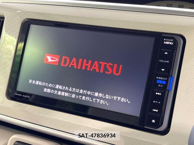 Daihatsu MOVE CANBUS 2017-05 6305402-3