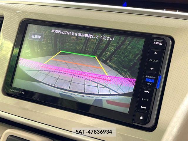 Daihatsu MOVE CANBUS 2017-05 6305402-4