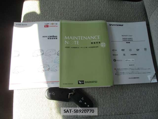 Daihatsu MOVE CANBUS 2019-04 6613447-17