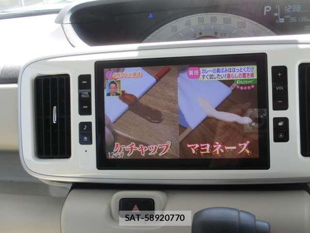 Daihatsu MOVE CANBUS 2019-04 6613447-3