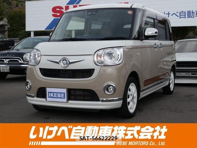 Daihatsu MOVE CANBUS 2018-09 6613446-0