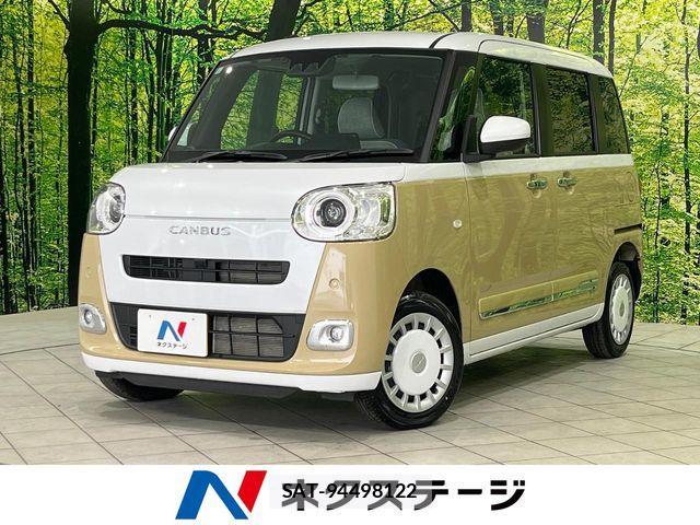 Daihatsu MOVE CANBUS 2024-11 6716741-0