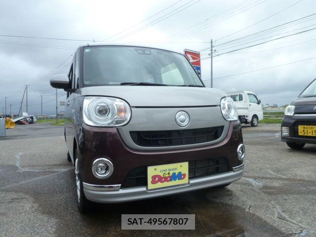 Daihatsu MOVE CANBUS 2021-05 6752482-0
