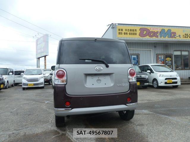 Daihatsu MOVE CANBUS 2021-05 6752482-1