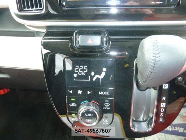 Daihatsu MOVE CANBUS 2021-05 6752482-4