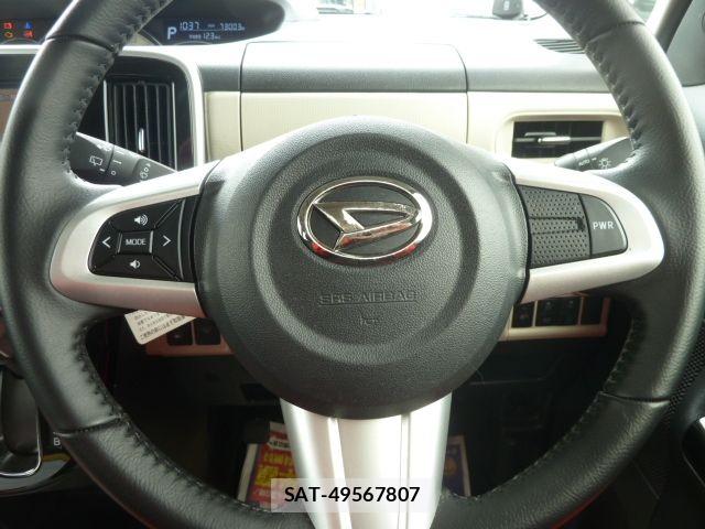 Daihatsu MOVE CANBUS 2021-05 6752482-5