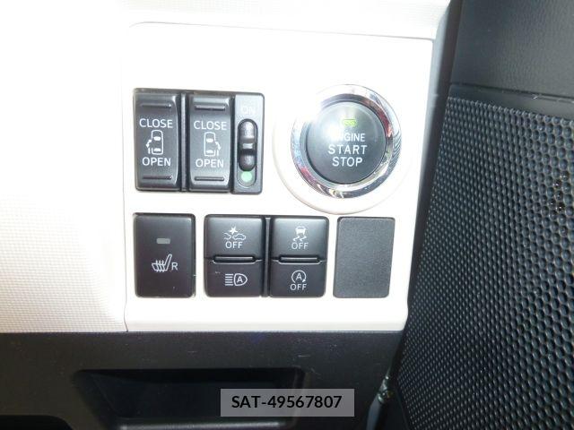 Daihatsu MOVE CANBUS 2021-05 6752482-6