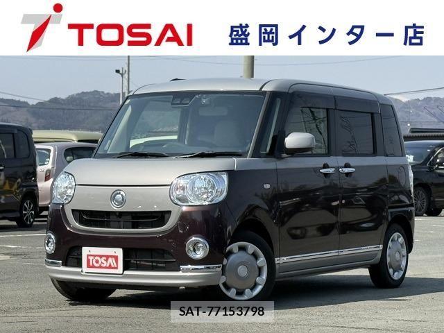 Daihatsu MOVE CANBUS 2020-12 6791307-0