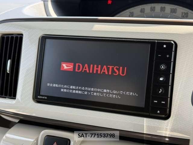 Daihatsu MOVE CANBUS 2020-12 6791307-6