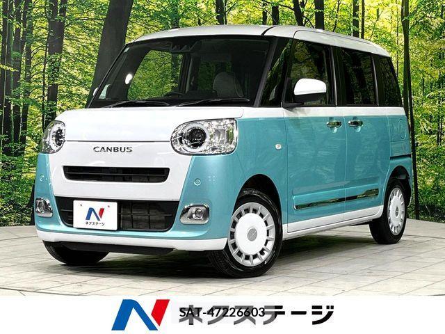 Daihatsu MOVE CANBUS 2024-11 6816040-0