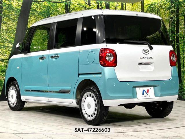 Daihatsu MOVE CANBUS 2024-11 6816040-17