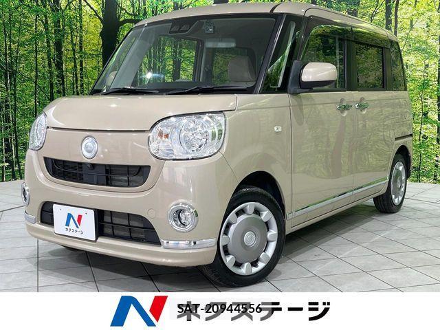 Daihatsu MOVE CANBUS 2018-10 6995994-0