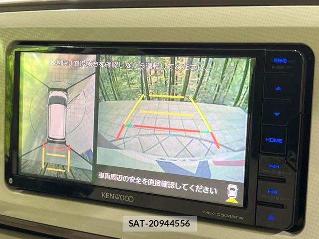 Daihatsu MOVE CANBUS 2018-10 6995994-2