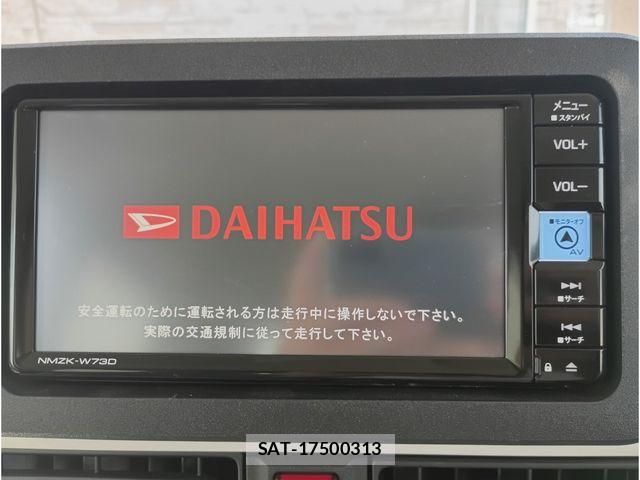 Daihatsu MOVE CANBUS 2024-01 7059737-13