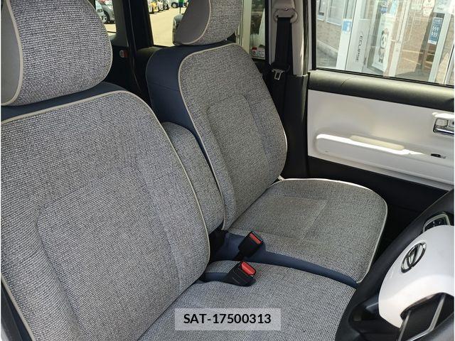 Daihatsu MOVE CANBUS 2024-01 7059737-1