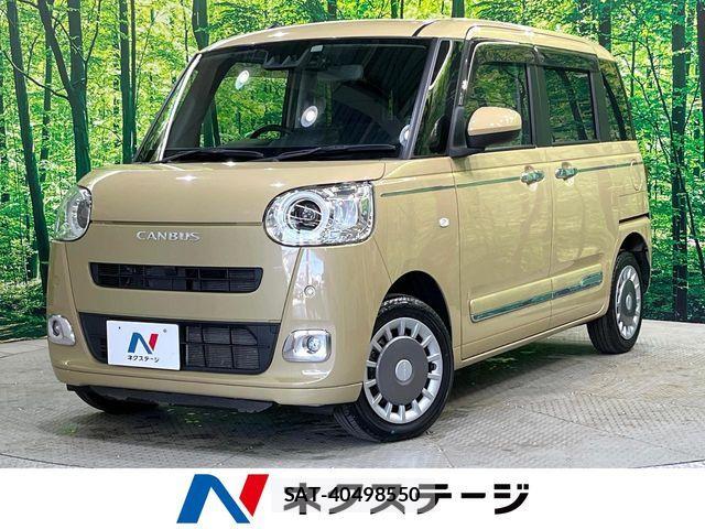 Daihatsu MOVE CANBUS 2023-01 7059736-0