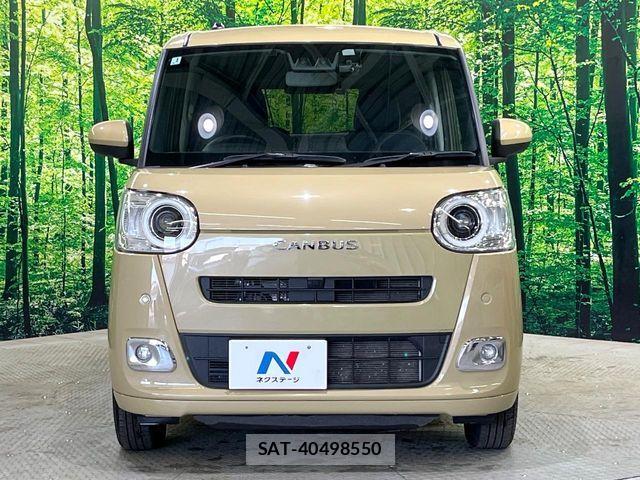 Daihatsu MOVE CANBUS 2023-01 7059736-12