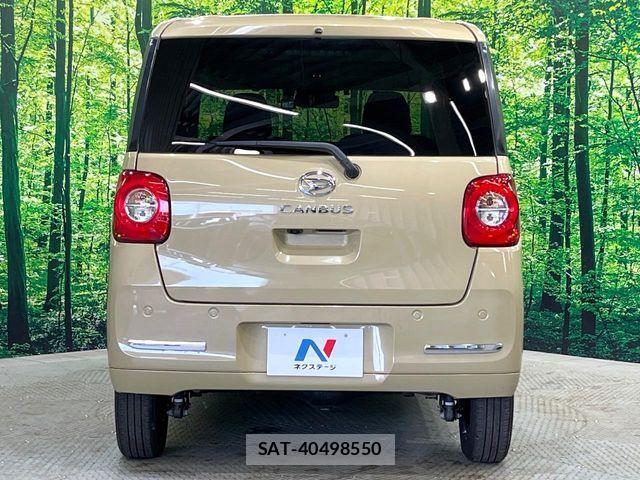 Daihatsu MOVE CANBUS 2023-01 7059736-13