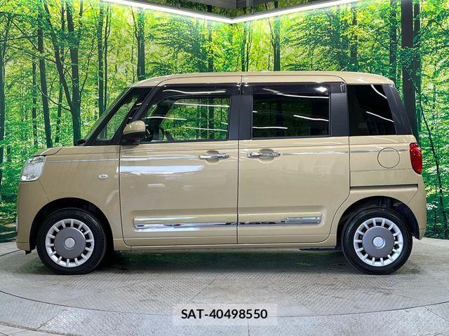 Daihatsu MOVE CANBUS 2023-01 7059736-14