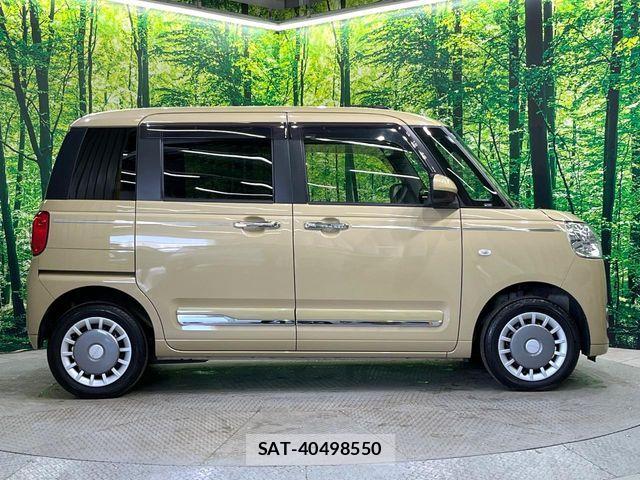 Daihatsu MOVE CANBUS 2023-01 7059736-15